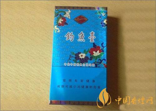 钓鱼台硬景泰蓝94mm多少钱一包 钓鱼台香烟介绍