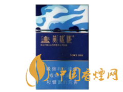 黄鹤楼(为了谁&middot;海彩6mg)