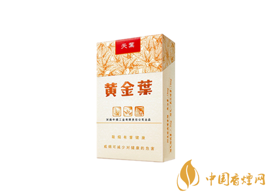 2020国内好抽的香烟排行榜（前十） 好抽的香烟推荐