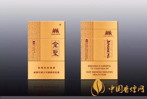 全国各省市的知名品牌香烟你知道几种 抽过几种?