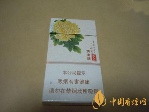 低焦油香烟有哪些 低焦油香烟价格表