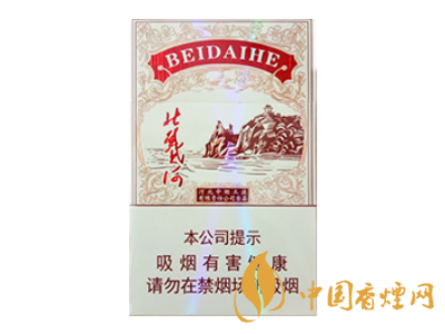 钻石（北戴河新）