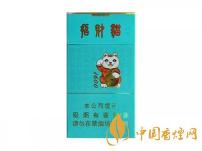 好猫（招财猫）