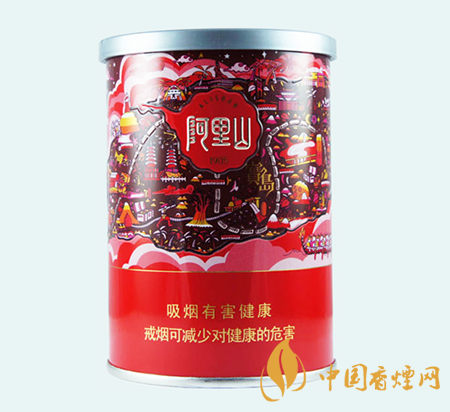 阿里山宝岛罐装香烟价格和图片一览