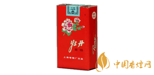 牡丹烟价格 价格表大全2025