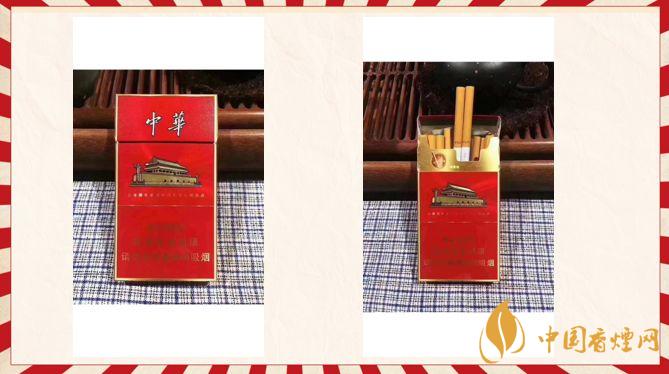 中华金细支多少钱一条?中华金细支香烟价格表图片