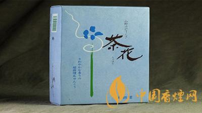 茶花香烟多少钱一包 茶花烟怎么样