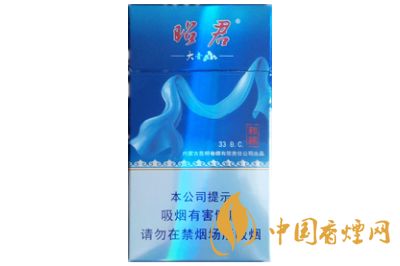 昭君香烟价格表和图片一览