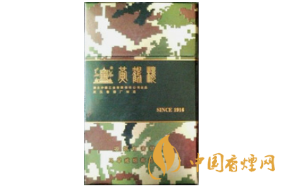 黄鹤楼（为了谁&middot;精彩）