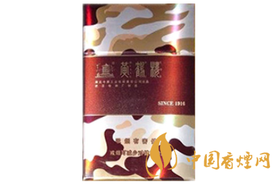 黄鹤楼（为了谁&middot;长彩硬）