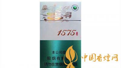 土楼1575抹茶爆珠包装及口感如何?土楼1575抹茶爆珠香烟多少钱?