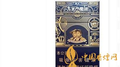 升级后人民大会堂大生产振兴一包多少钱 人民大会堂大生产振兴口感参数及图片