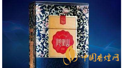 两款阿里山景泰典蓝价格有何区别?阿里山景泰典蓝价格对比及图片