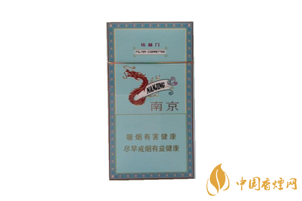 煊赫门如何识别真伪 煊赫门香烟防伪标志在哪里?