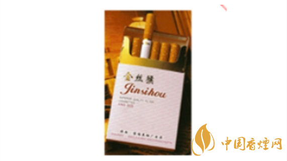 金丝猴价格多少?金丝猴经典卷烟价格介绍