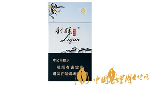 利群江南韵好抽吗 利群江南韵口感包装鉴赏