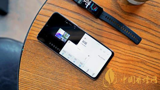 华为畅享20pro和畅享z的区别-哪款手机更好?