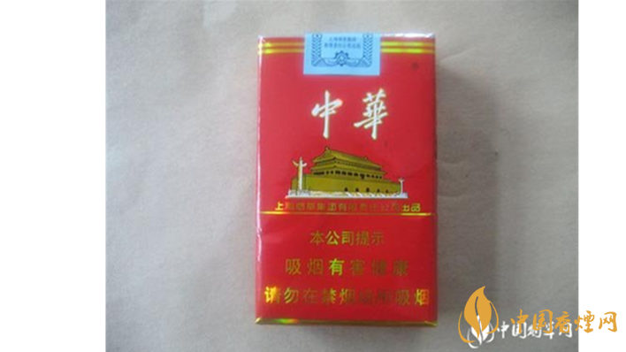 中华软盒一包多少钱 2025中华软盒最新报价