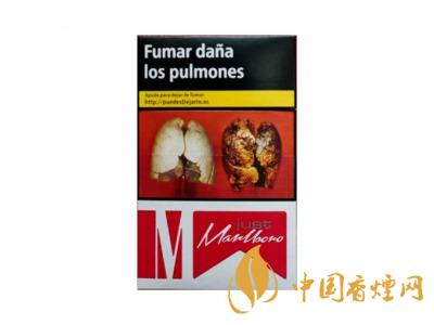 万宝路(硬红西班牙完税版)