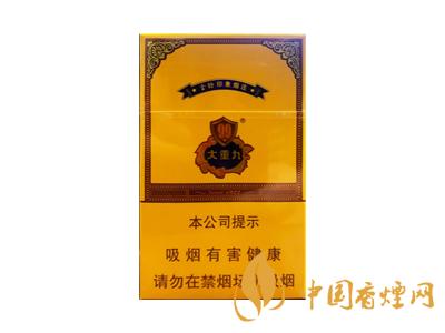 云烟(大重九出口版)