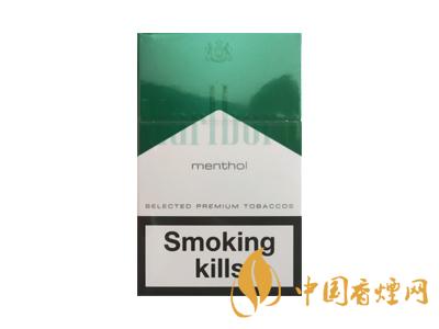 万宝路(硬绿原味亚太版)