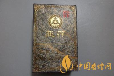 亚萍沉香一号香烟什么价 沉香香烟真假辨别