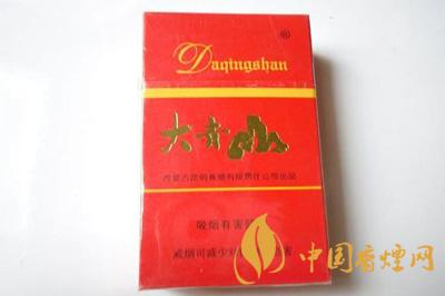 2025大青山香烟价格表图片大全