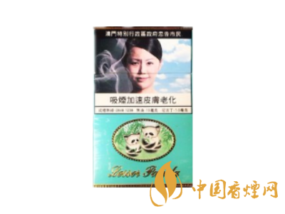 小熊猫(澳门版)