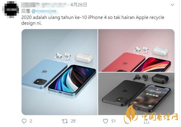 苹果12颜色有几种？苹果12颜色及图片