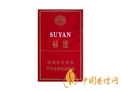 2025苏烟七星多少钱一包 2025苏烟七星系列价格