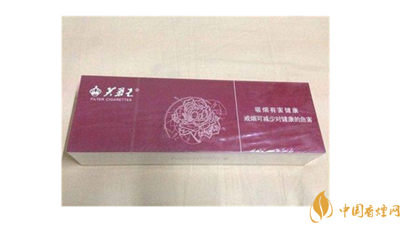 芙蓉王硬蓝新版怎样?芙蓉王5款口感好香烟推荐