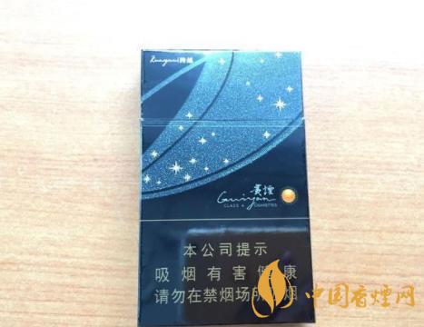 爆珠烟对身体伤害大吗 爆珠烟对男人的危害