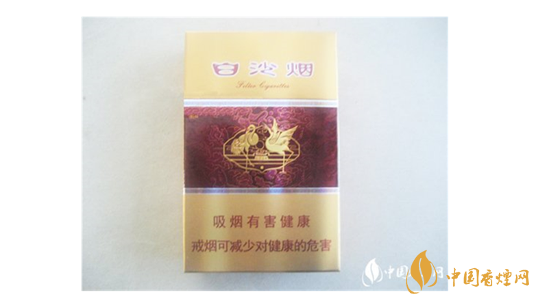 2025年白沙硬紫瑞最新价格及图片一览