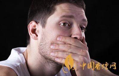 抽烟怎么去除口臭 抽烟的人怎么预防口臭