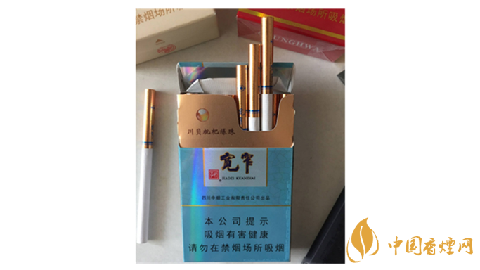 娇子宽窄好运细支好抽吗 娇子宽窄好运细支口感测评