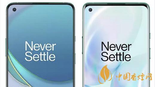 一加8T售价多少-一加8T最新官方报价