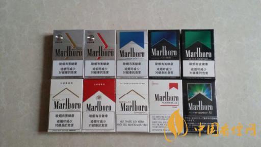 万宝路香烟价格图表 2025万宝路最新价格