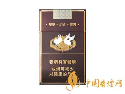 银白沙烟多少钱一包 白沙烟价格表和图片2020