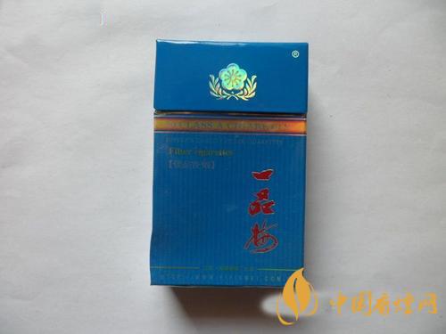 蓝一品梅香烟好抽吗  一品梅香烟怎么样