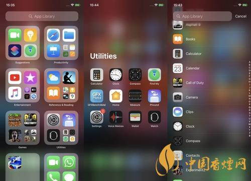 ios14小组件怎么叠加 ios14小组件叠加方法