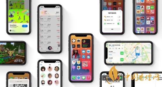 ios14小组件怎么叠加 ios14小组件叠加方法