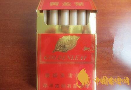 黄金叶硬金红多少钱一包?2020黄金叶硬金红价格