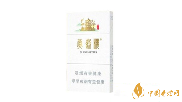 黄鹤楼峡谷情好抽吗?2020三种峡谷情口感测评