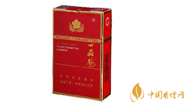 2020一品梅香烟真假辨别 一品梅香烟鉴别方法