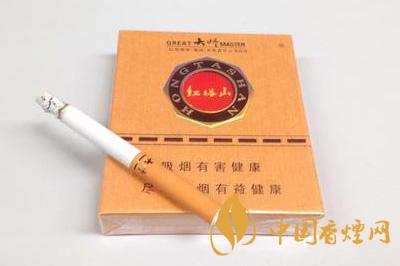 红塔山香烟最贵的多少钱一包  红塔山香烟价格表一览