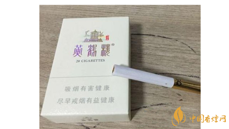 黄鹤楼峡谷情好抽吗?2020三种峡谷情口感测评