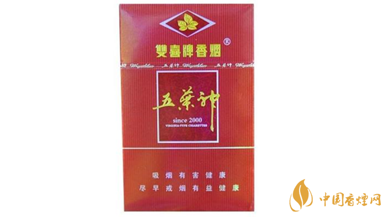 双喜五叶神硬红口感怎样?双喜五叶神硬红包装口感品鉴