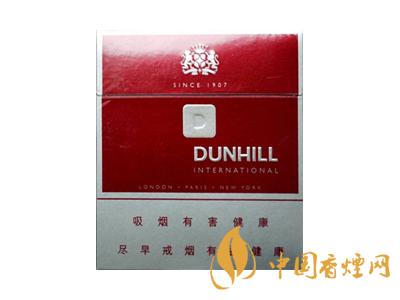 dunhill香烟价格表图2020 dunhill香烟多少钱?