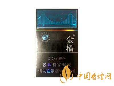 金桥香烟价格表图 2020金桥香烟多少钱一包?