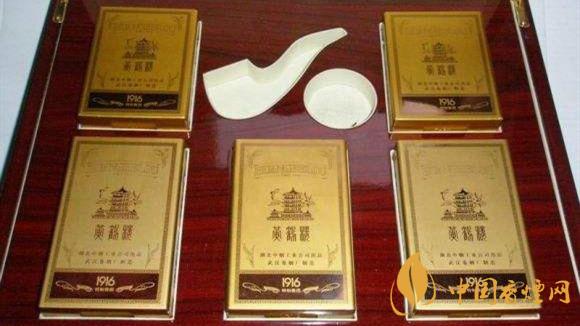 2020黄鹤楼1916有几种款式 2020黄鹤楼1916图片及价格